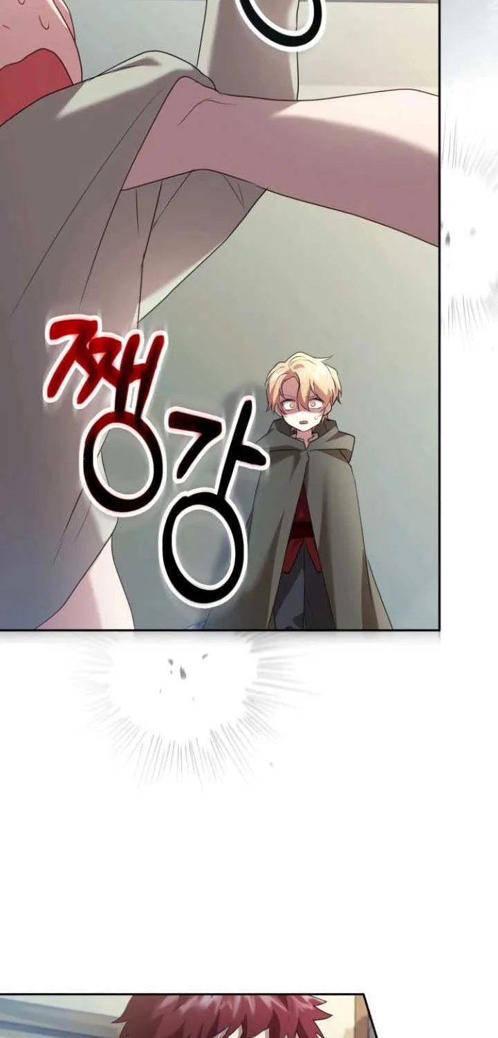 Gold Queen Chapter 5 page 102 - 