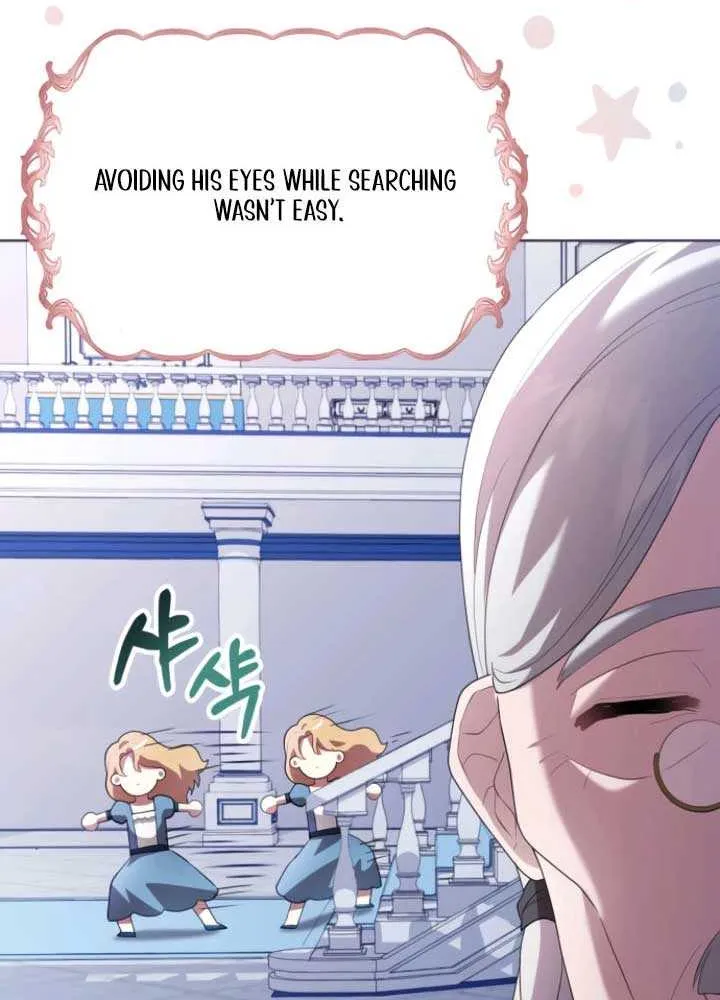 Gold Queen Chapter 5 page 12 - 
