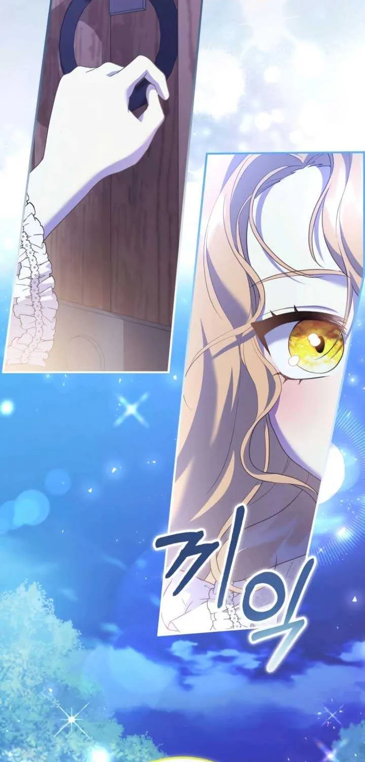 Gold Queen Chapter 5 page 36 - 