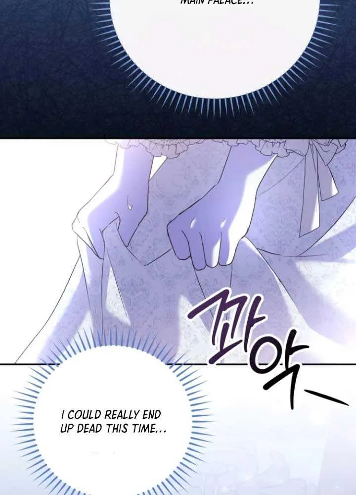 Gold Queen Chapter 5 page 45 - 