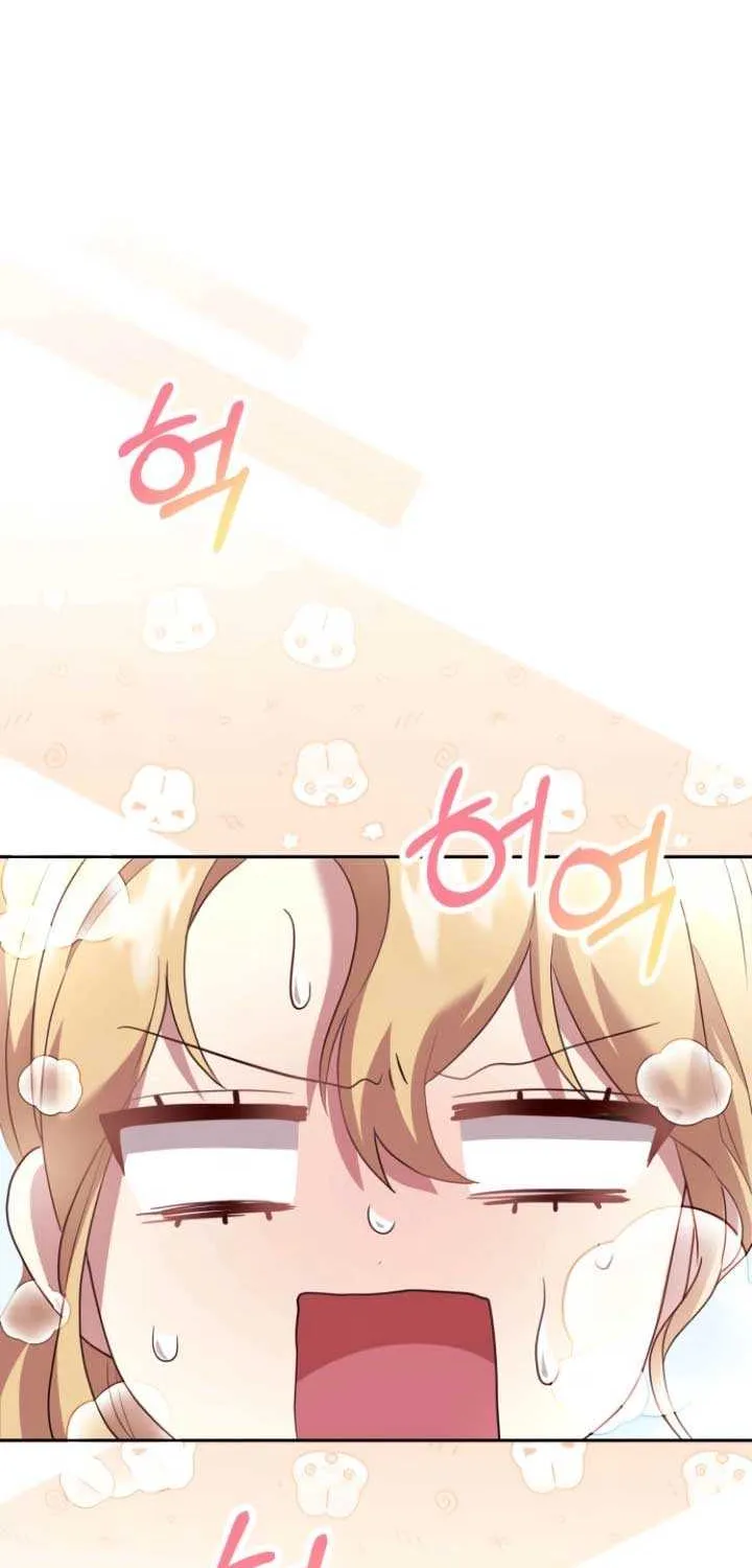 Gold Queen Chapter 5 page 69 - 