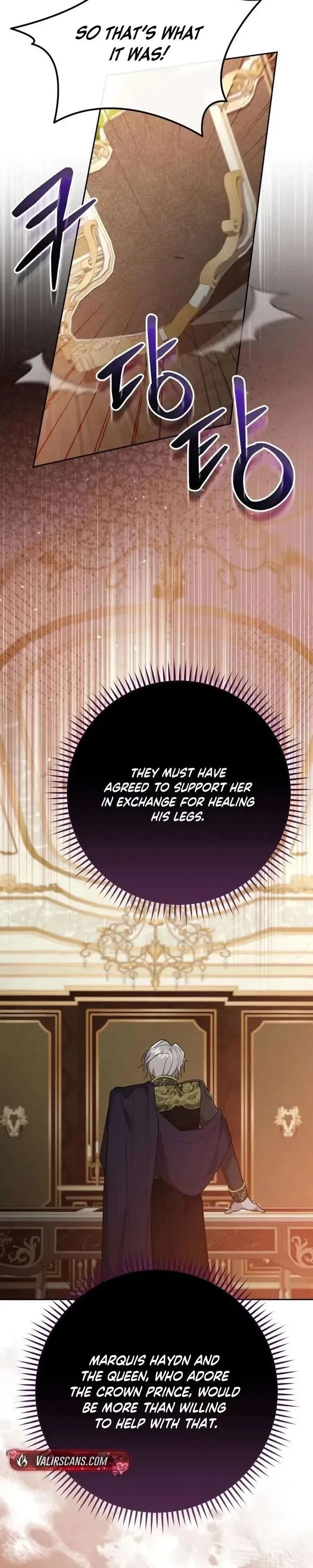 Gold Queen Chapter 53 page 7 - 