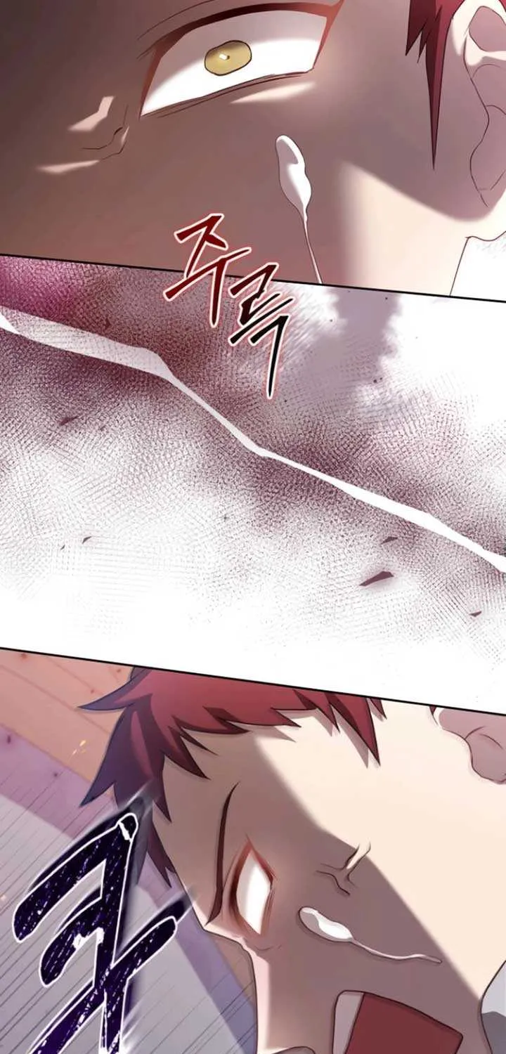 Gold Queen Chapter 6 page 101 - 