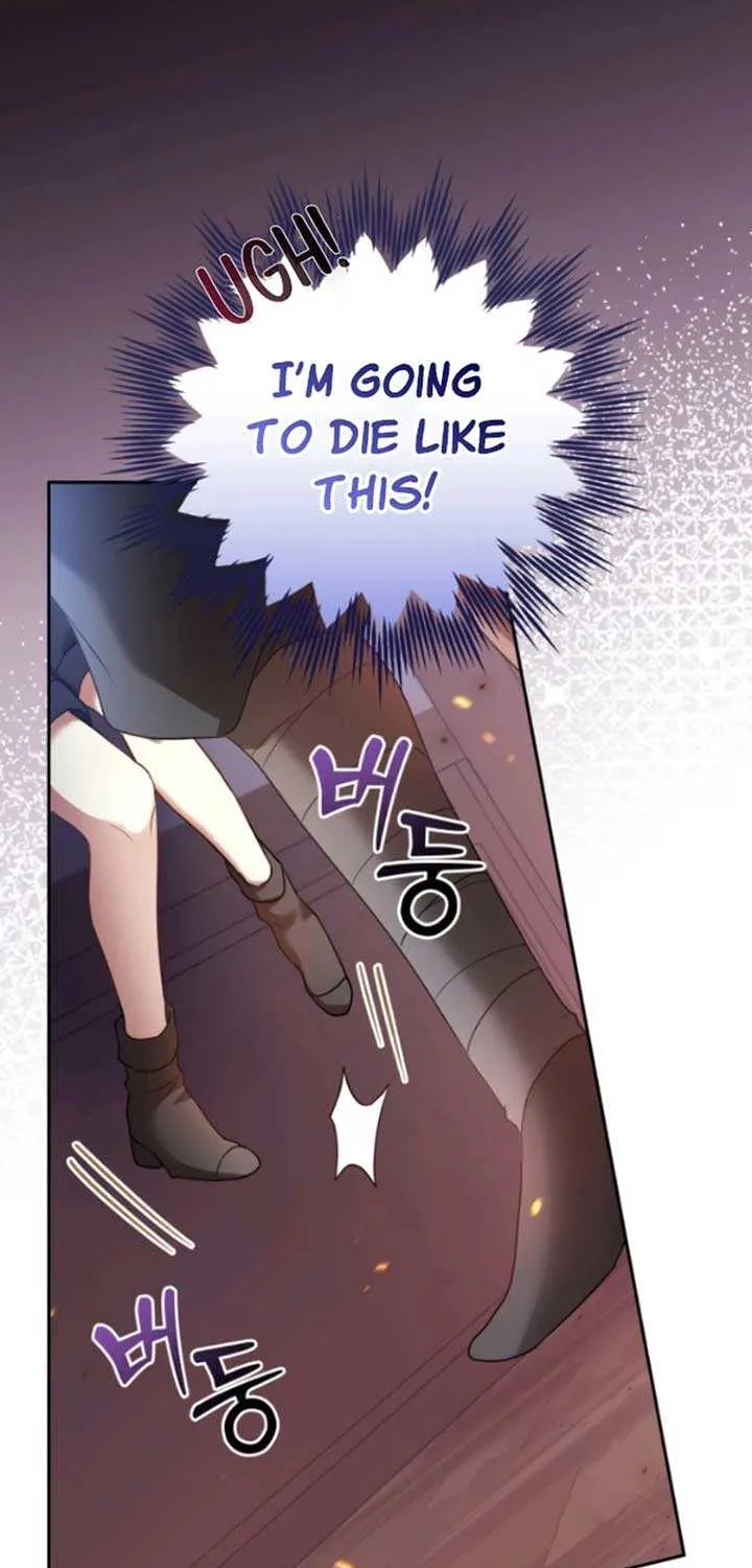 Gold Queen Chapter 6 page 103 - 