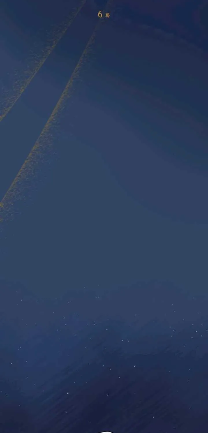 Gold Queen Chapter 6 page 23 - 