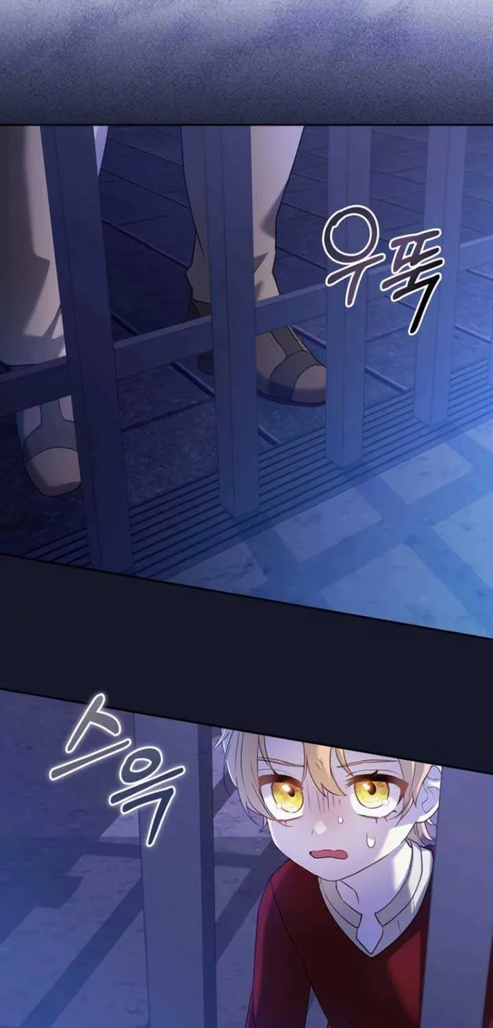 Gold Queen Chapter 6 page 42 - 