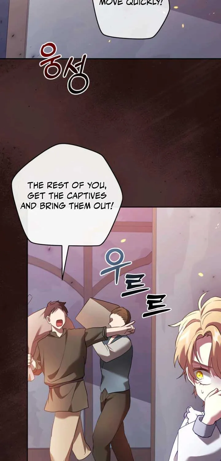 Gold Queen Chapter 6 page 81 - 