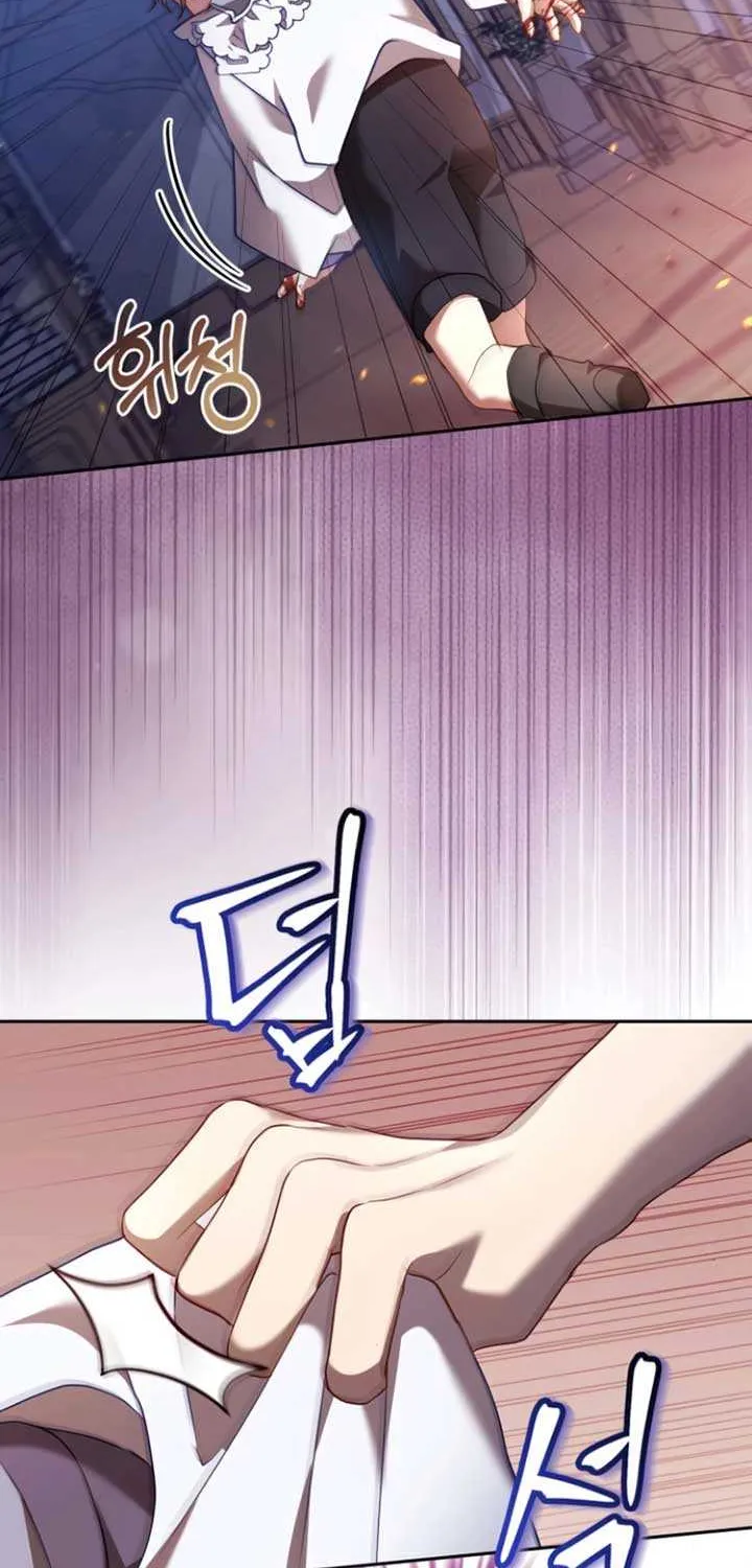 Gold Queen Chapter 6 page 90 - 