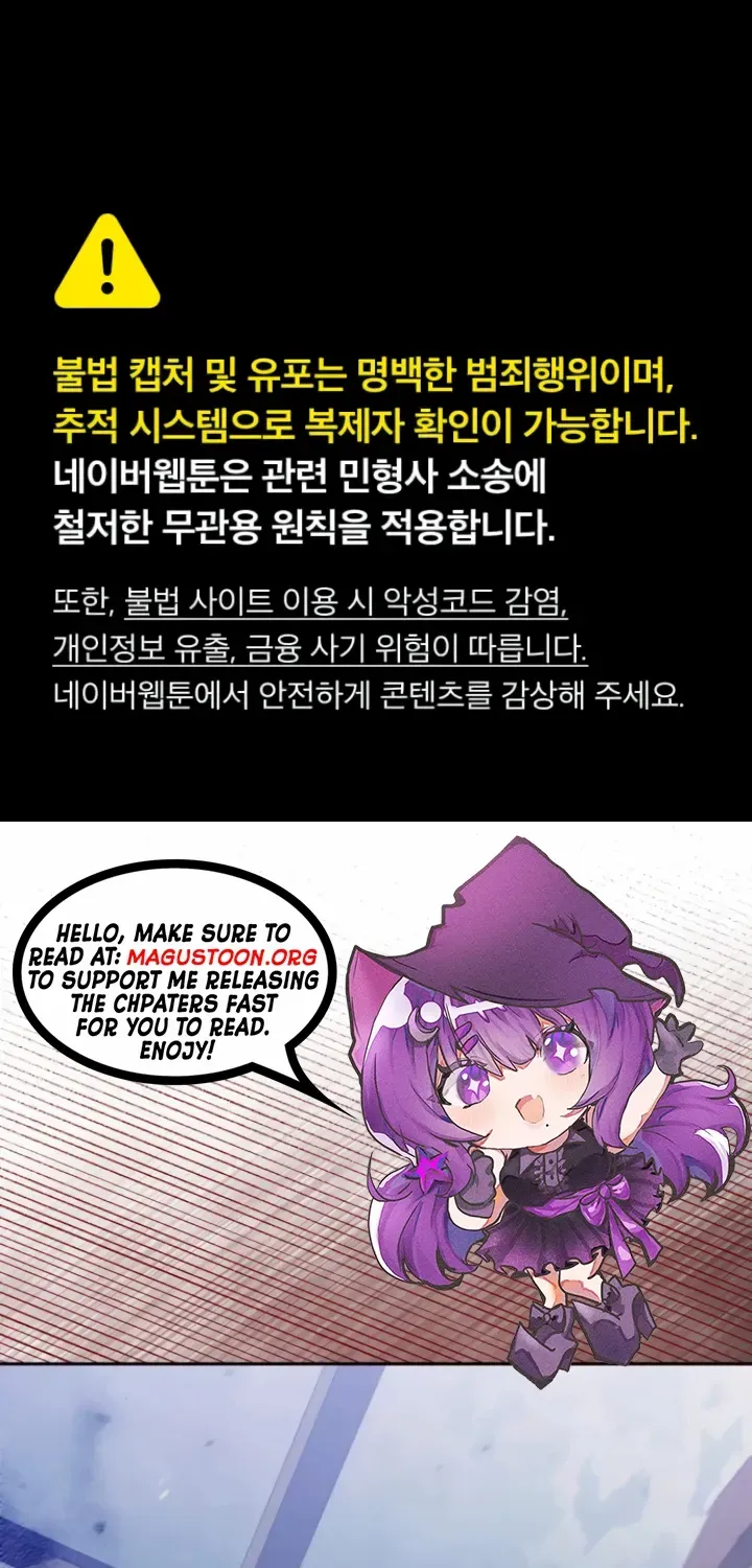 Gold Queen Chapter 7 page 2 - 