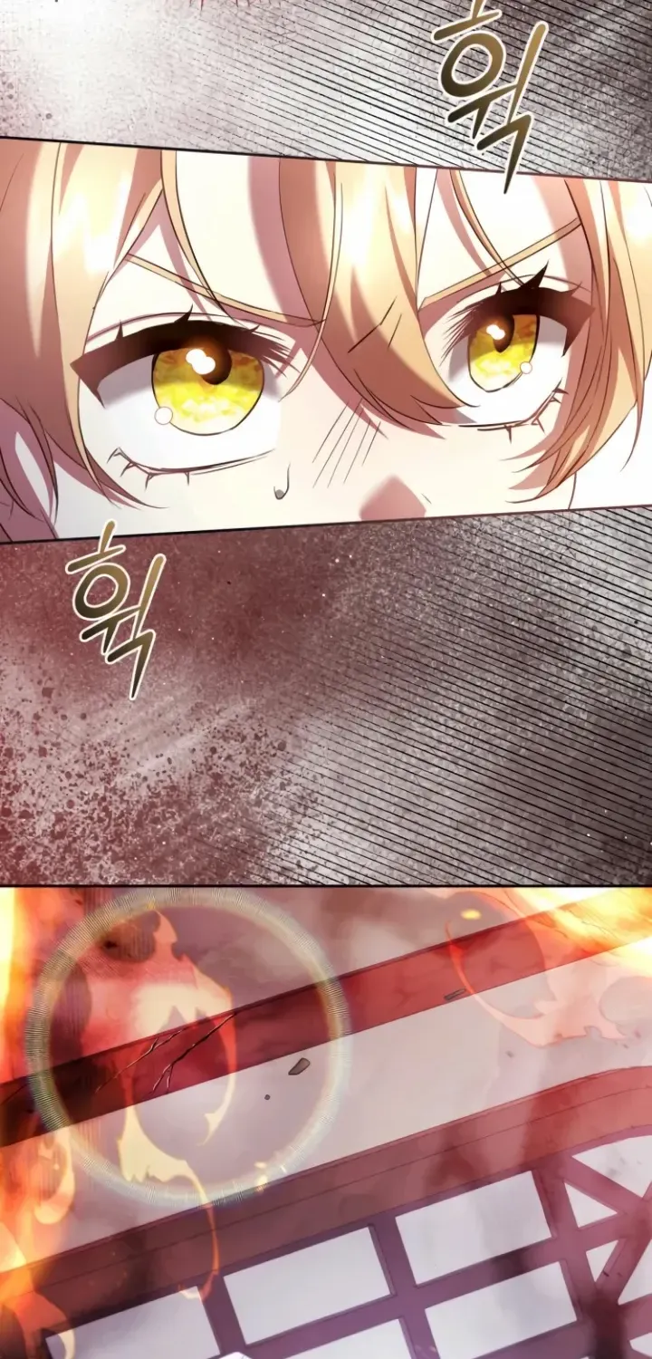Gold Queen Chapter 7 page 13 - 
