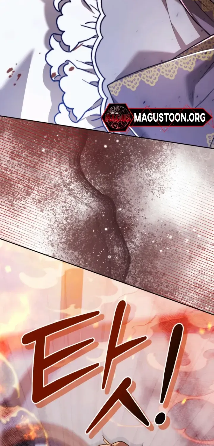 Gold Queen Chapter 7 page 17 - 