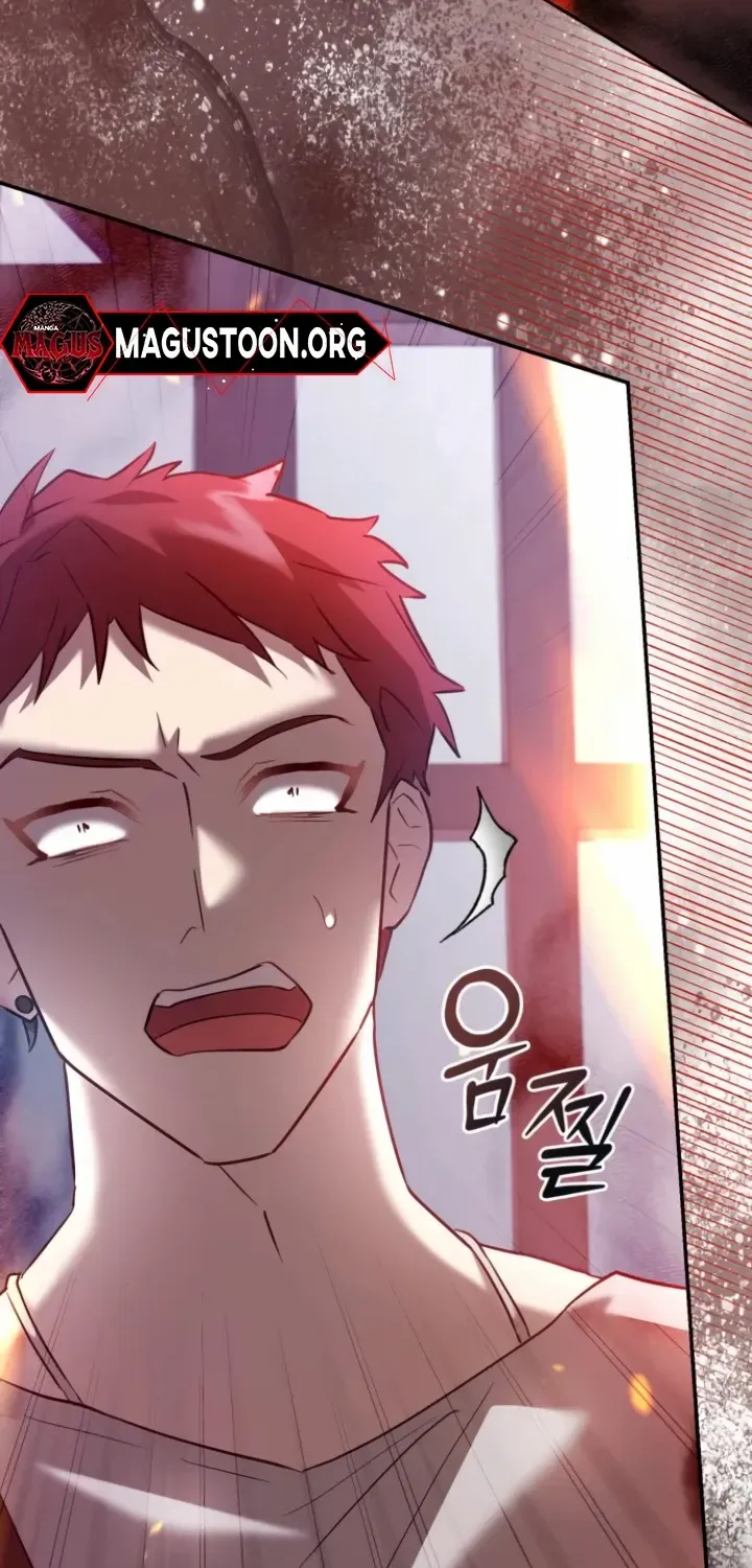 Gold Queen Chapter 7 page 19 - 