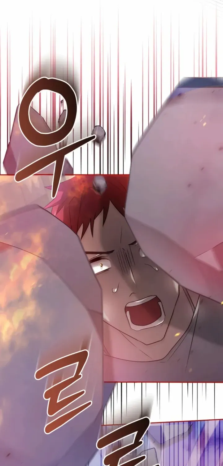 Gold Queen Chapter 7 page 27 - 