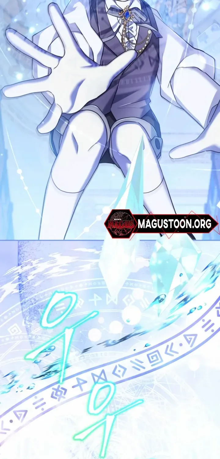 Gold Queen Chapter 7 page 61 - 