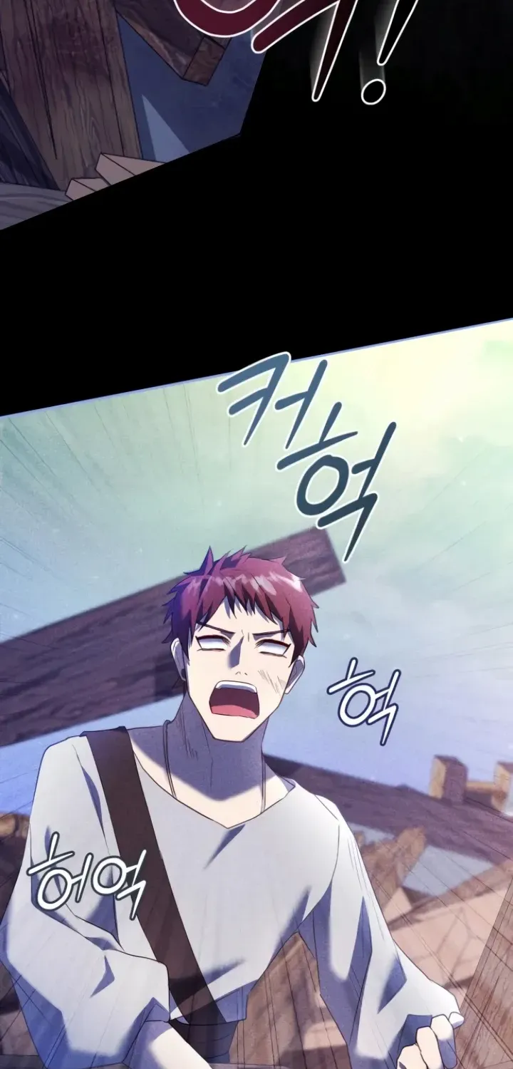 Gold Queen Chapter 7 page 78 - 