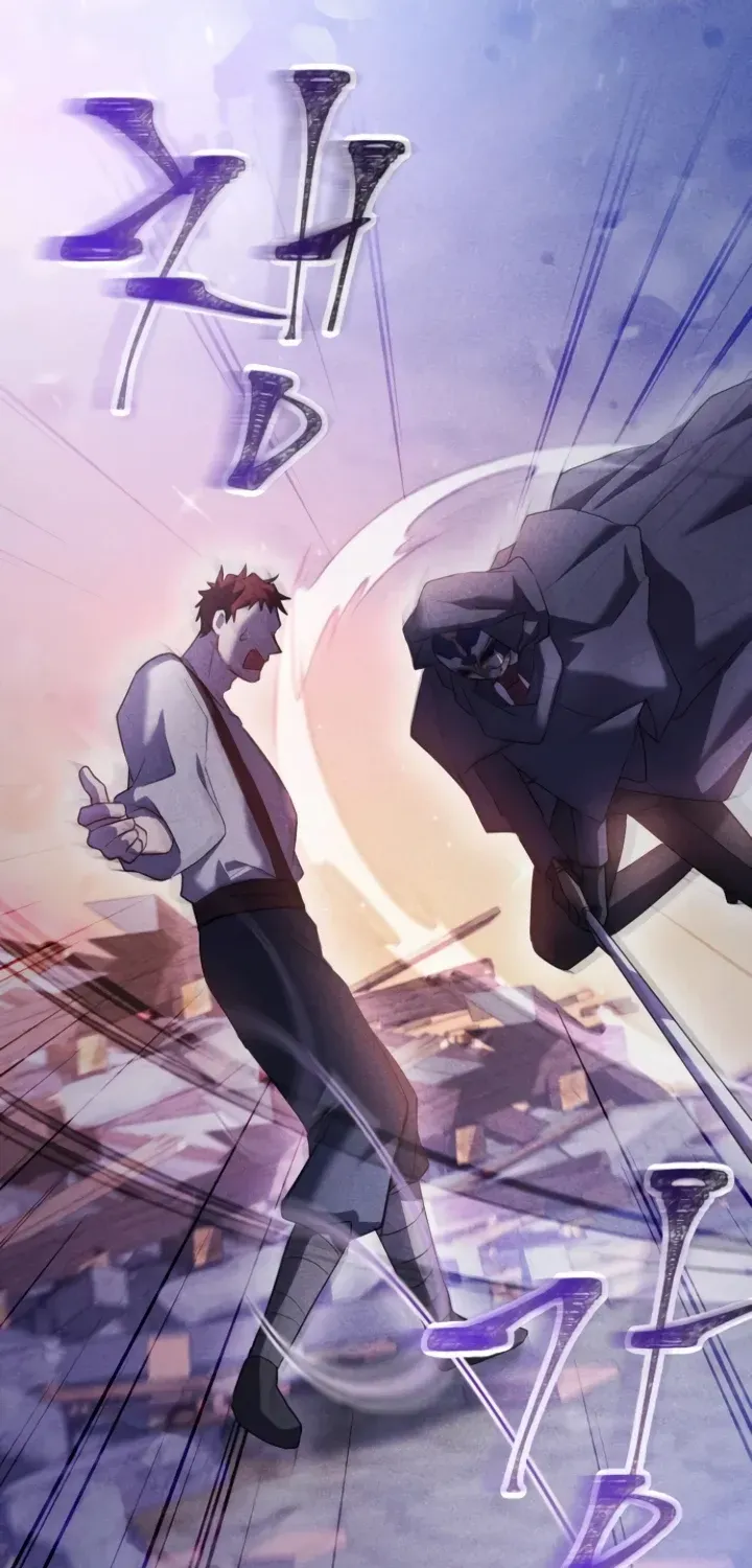 Gold Queen Chapter 7 page 85 - 