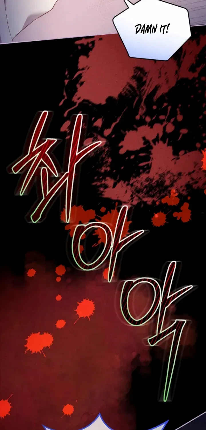Gold Queen Chapter 7 page 87 - 