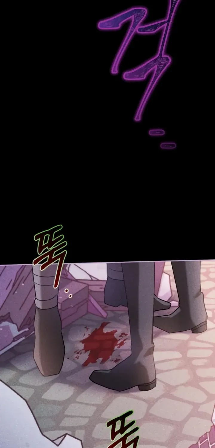 Gold Queen Chapter 7 page 90 - 