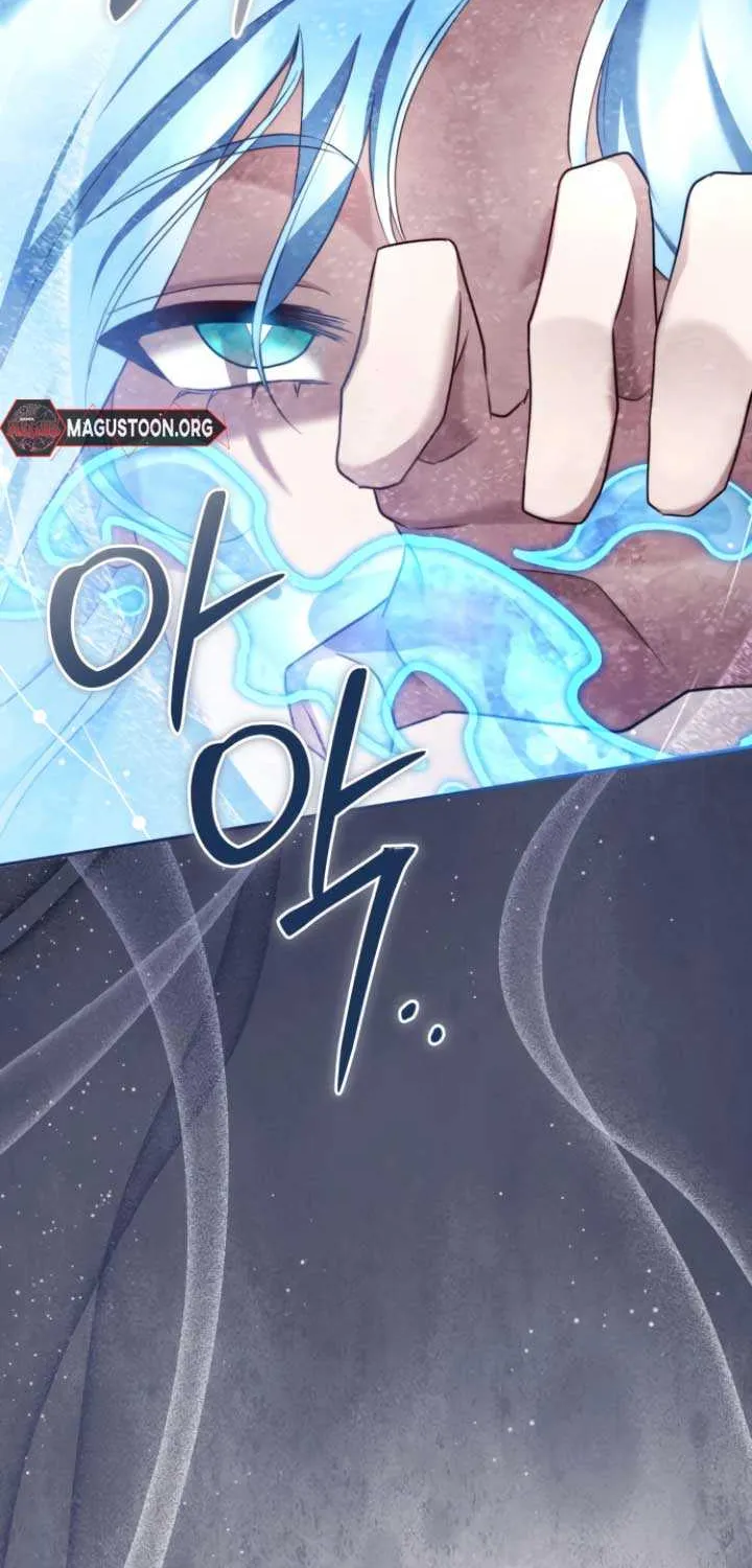 Gold Queen Chapter 8 page 101 - 