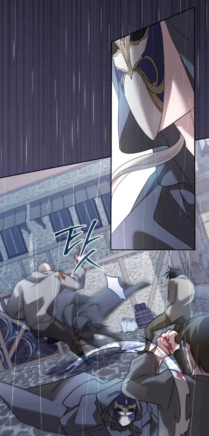 Gold Queen Chapter 8 page 18 - 