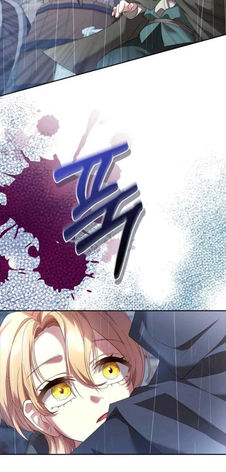 Gold Queen Chapter 8 page 26 - 