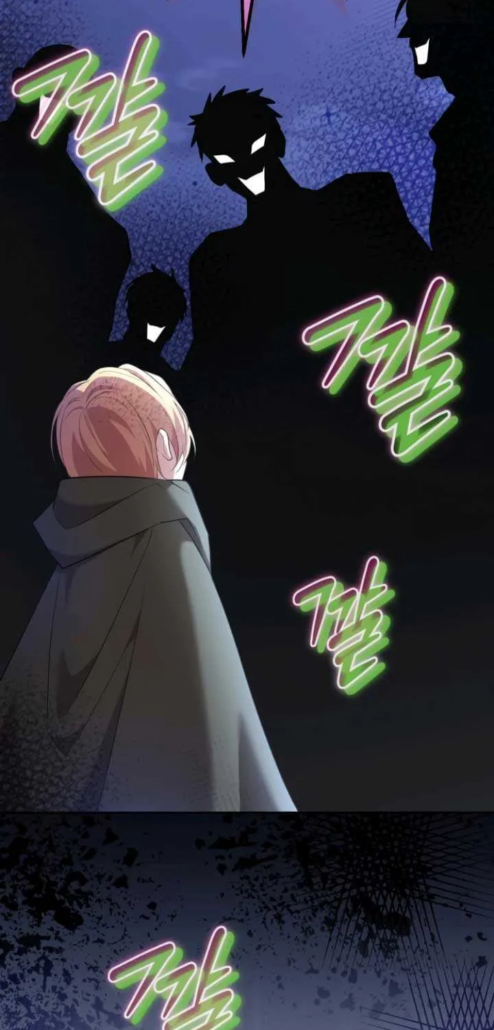 Gold Queen Chapter 8 page 32 - 