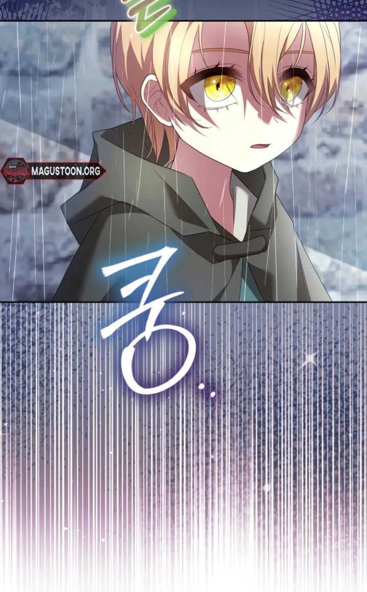 Gold Queen Chapter 8 page 33 - 