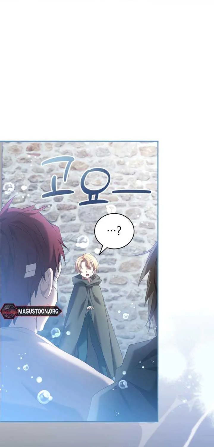 Gold Queen Chapter 8 page 43 - 