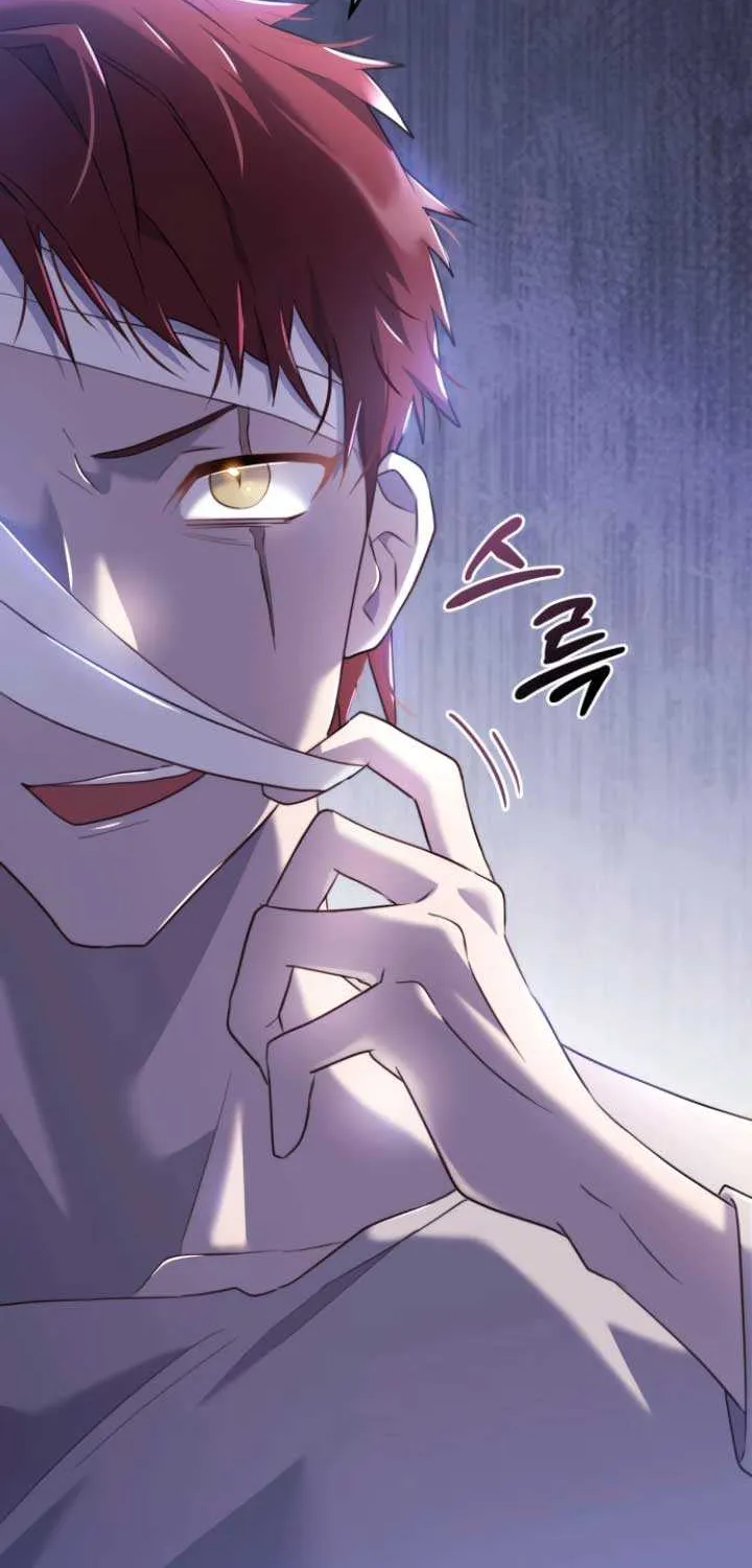 Gold Queen Chapter 8 page 6 - 