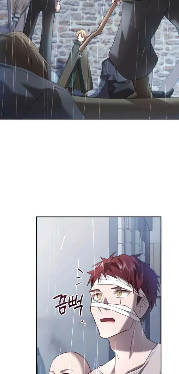 Gold Queen Chapter 8 page 61 - 