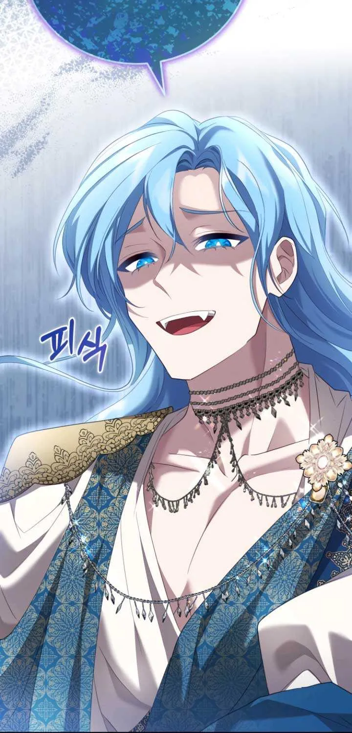 Gold Queen Chapter 8 page 88 - 
