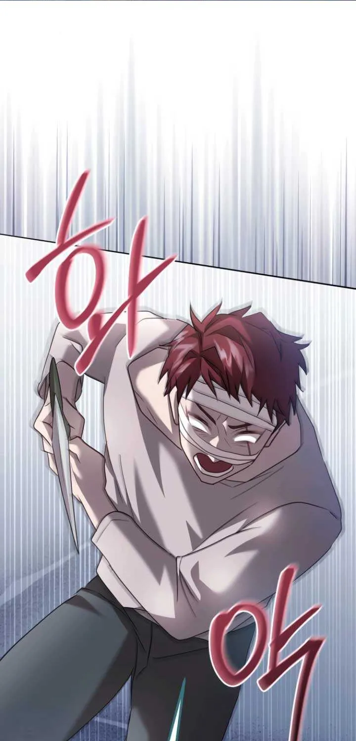 Gold Queen Chapter 8 page 89 - 