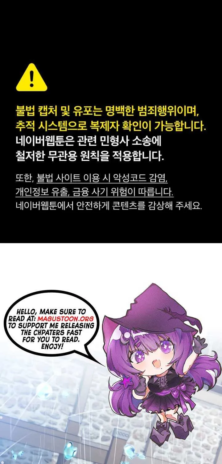 Gold Queen Chapter 9 page 2 - 