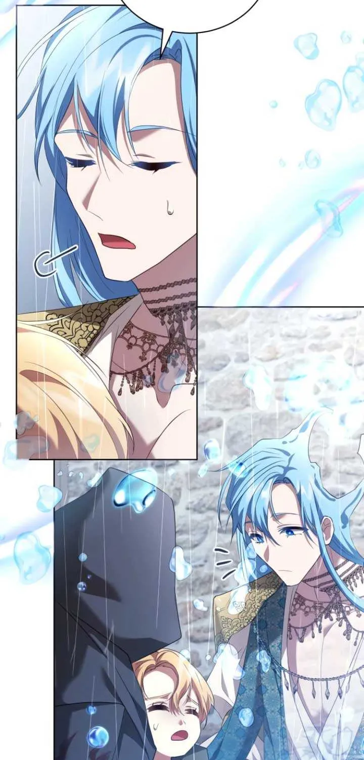 Gold Queen Chapter 9 page 16 - 