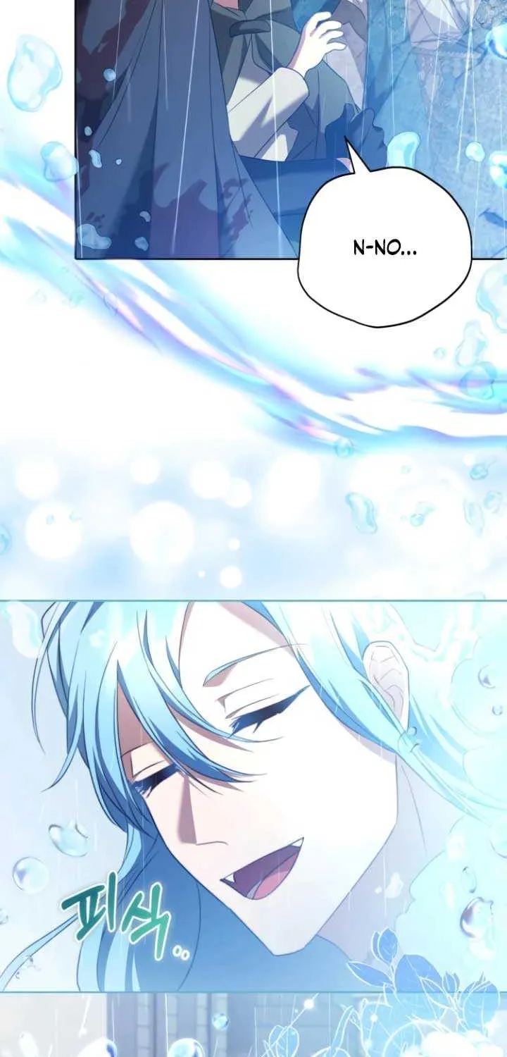 Gold Queen Chapter 9 page 17 - 