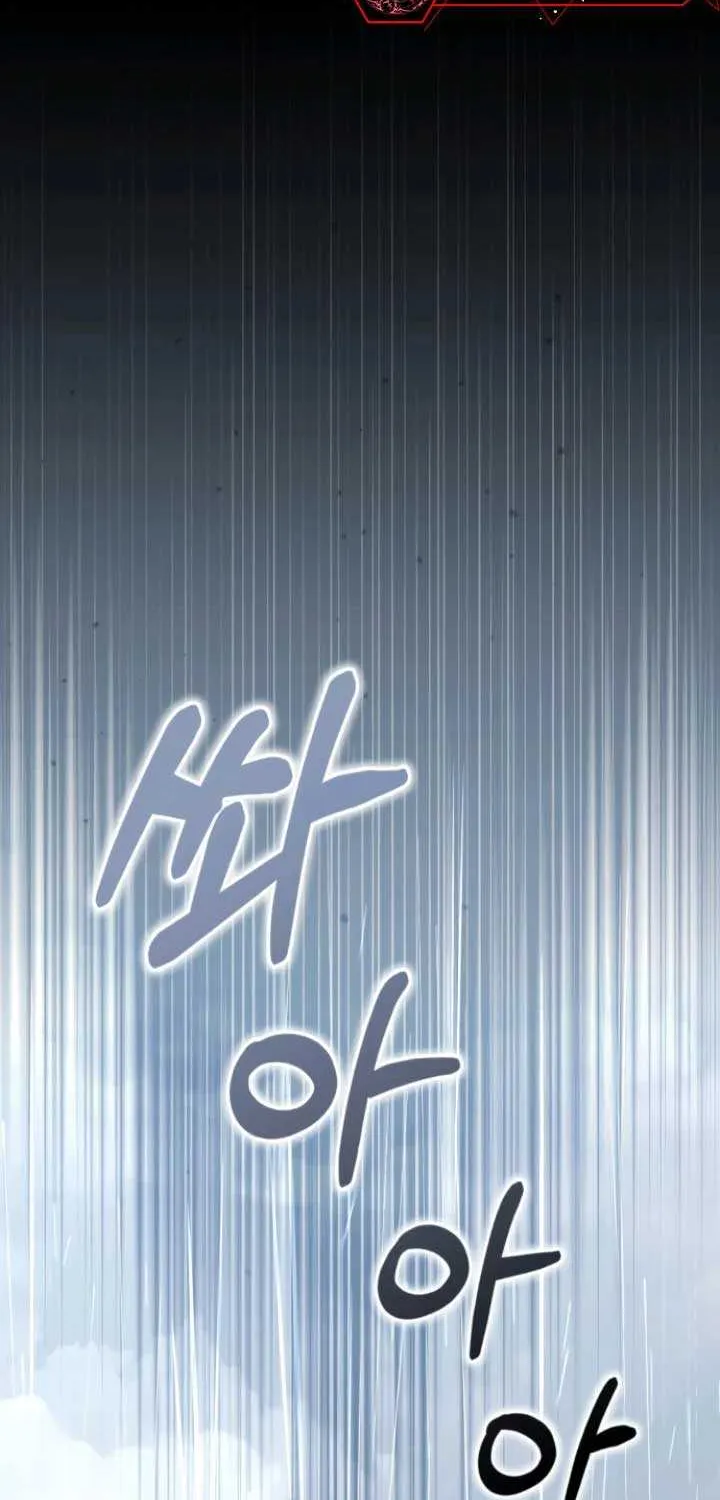 Gold Queen Chapter 9 page 21 - 