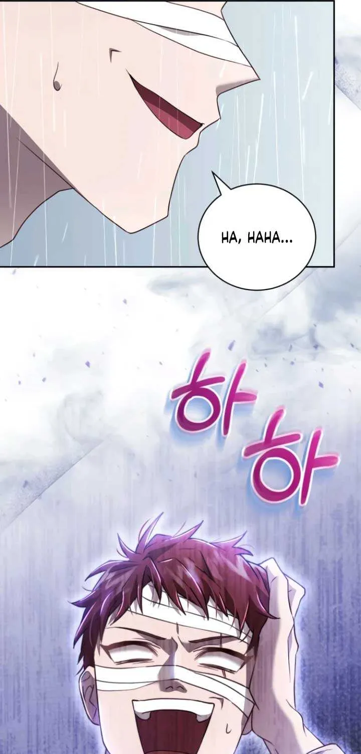 Gold Queen Chapter 9 page 27 - 