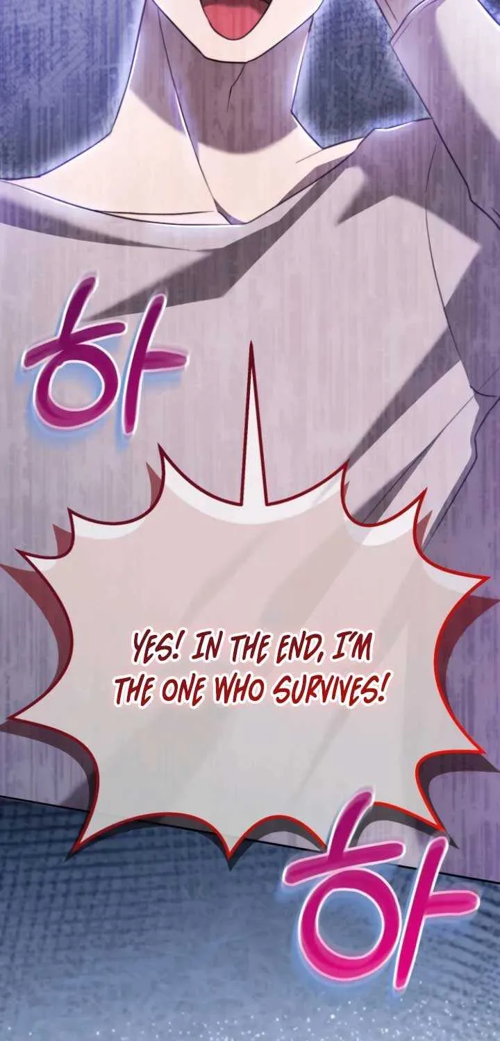 Gold Queen Chapter 9 page 28 - 