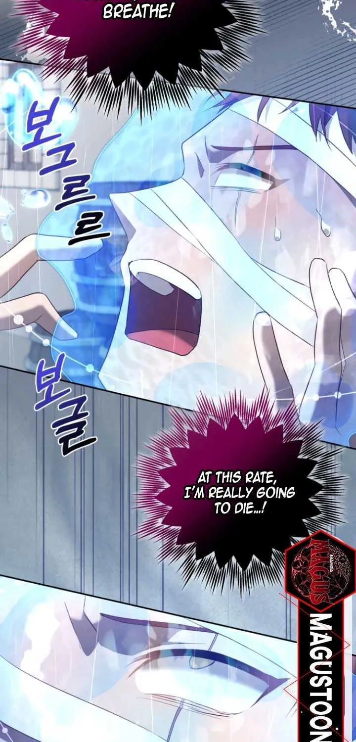 Gold Queen Chapter 9 page 4 - 