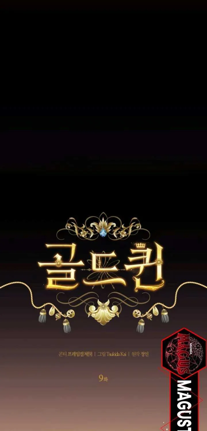 Gold Queen Chapter 9 page 39 - 
