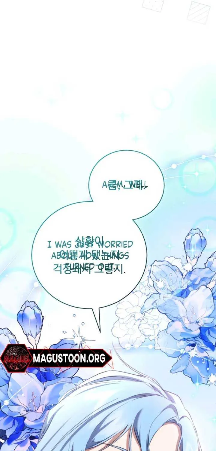Gold Queen Chapter 9 page 79 - 