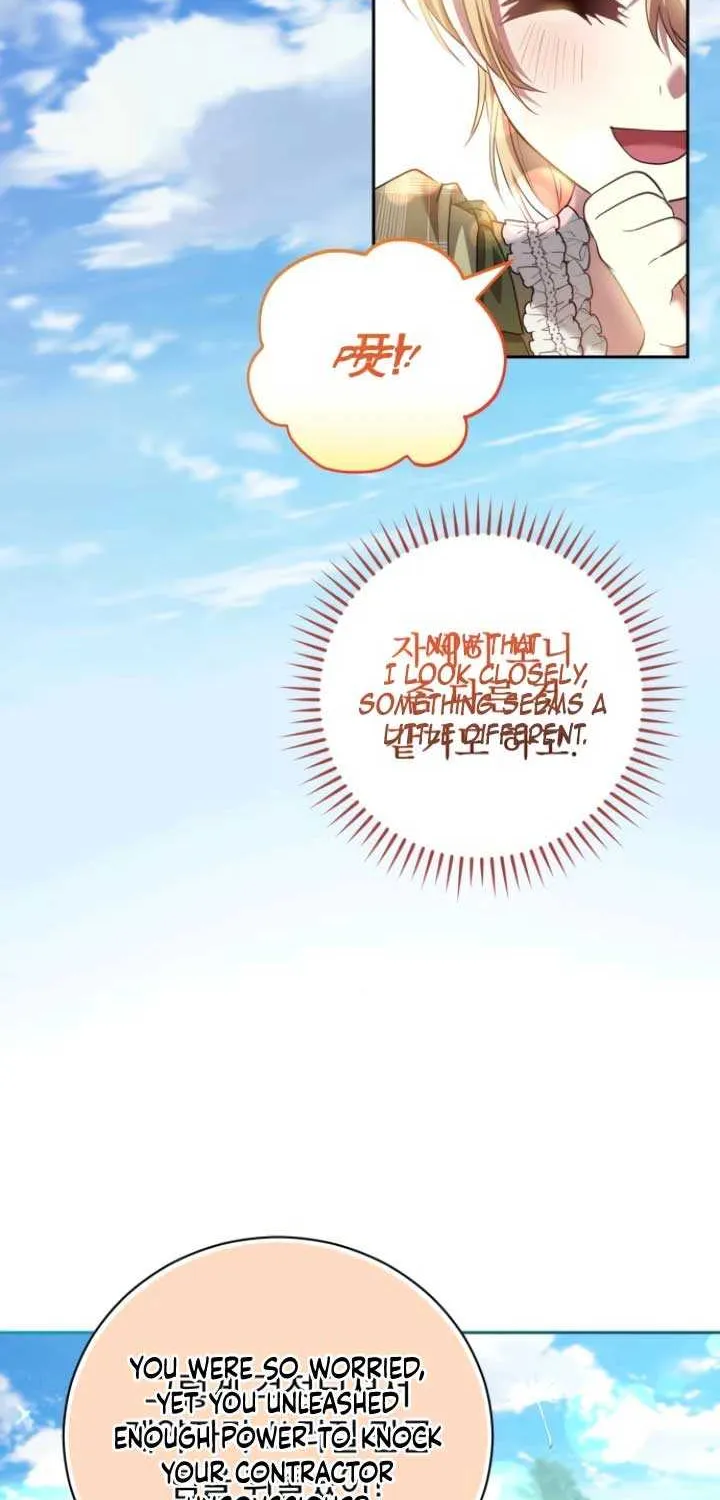 Gold Queen Chapter 9 page 82 - 
