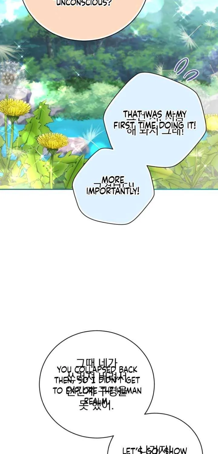 Gold Queen Chapter 9 page 83 - 