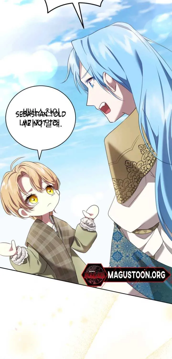 Gold Queen Chapter 9 page 85 - 