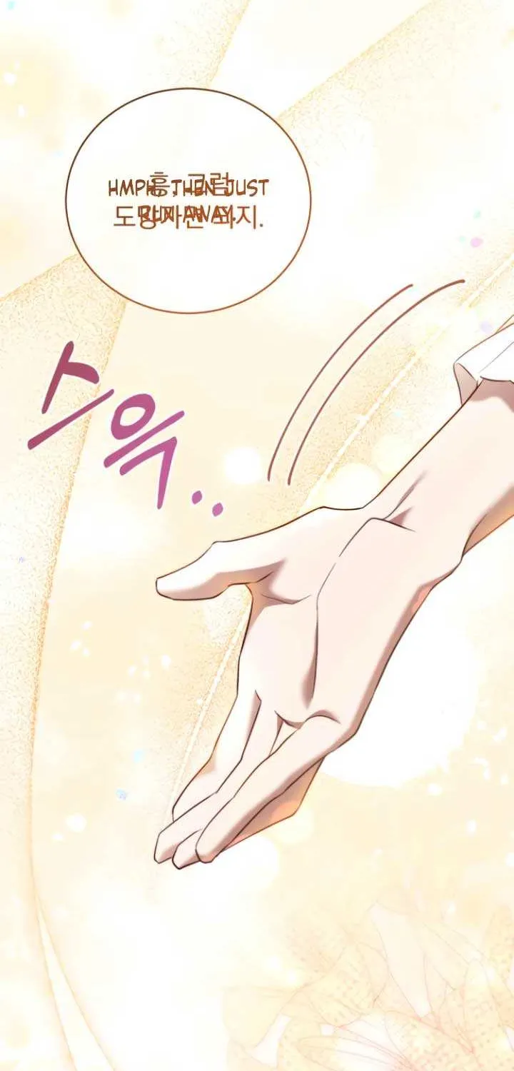 Gold Queen Chapter 9 page 86 - 
