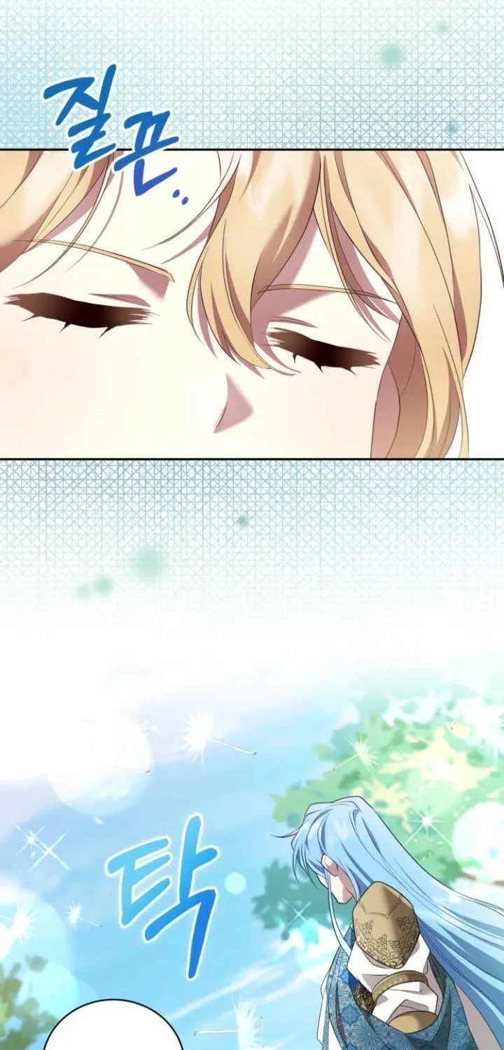 Gold Queen Chapter 9 page 89 - 