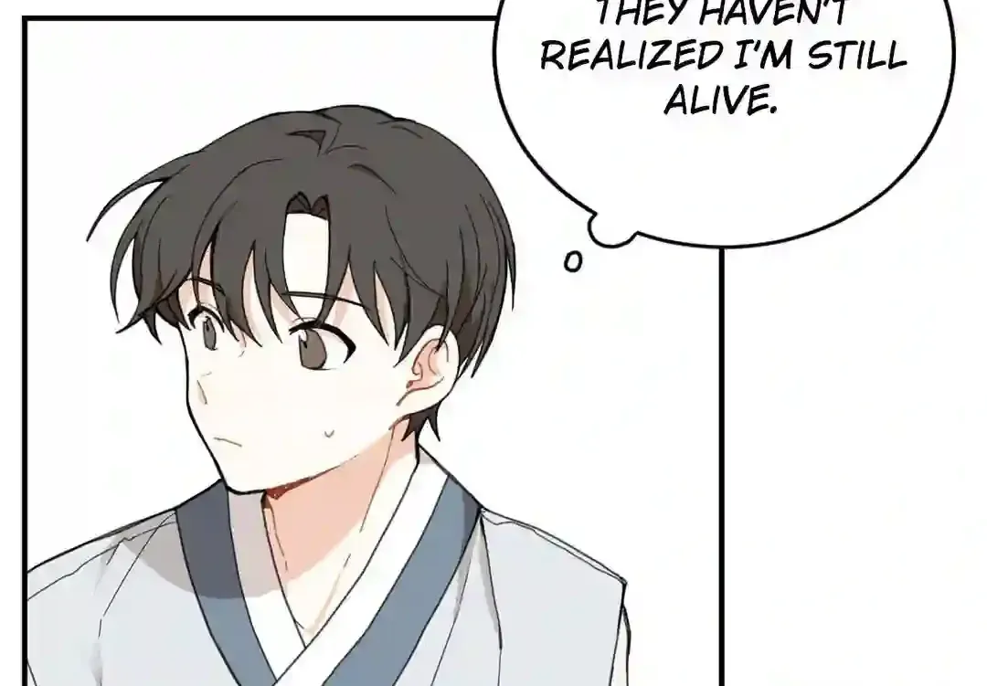 Golden Bells and Dragon Scales Chapter 1 page 24 - 