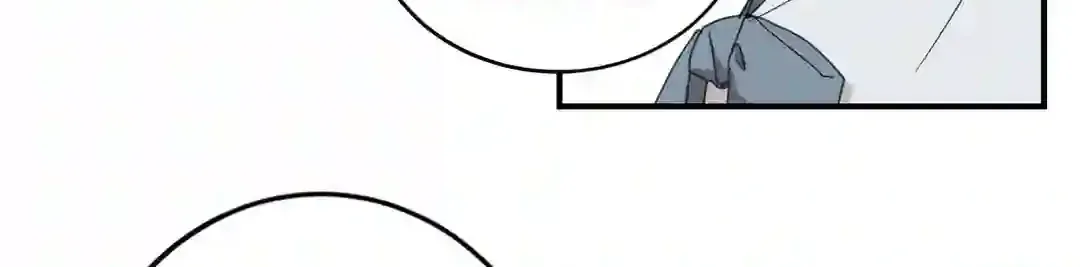 Golden Bells and Dragon Scales Chapter 1 page 30 - 