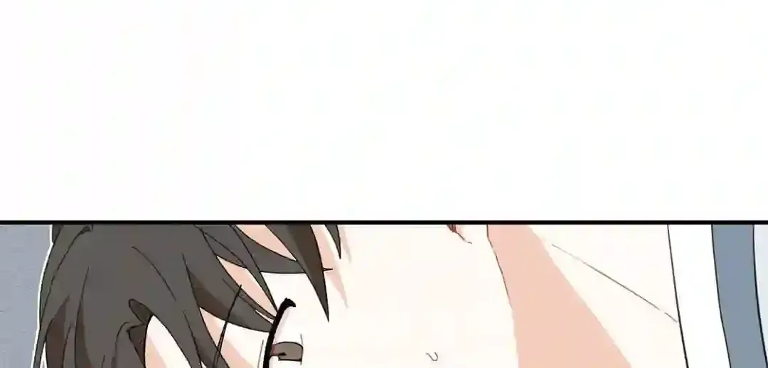 Golden Bells and Dragon Scales Chapter 1 page 42 - 