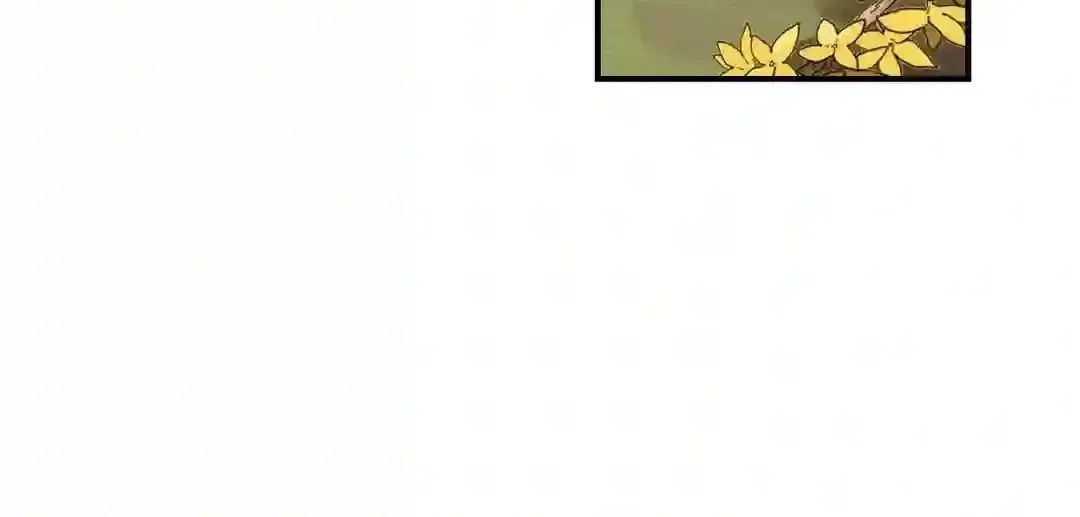 Golden Bells and Dragon Scales Chapter 1 page 45 - 
